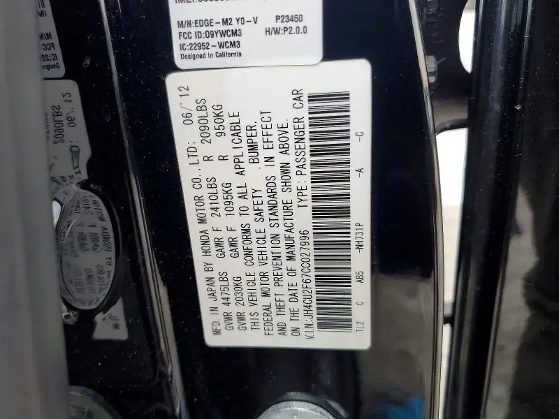 2012 ACURA TSX TECH  