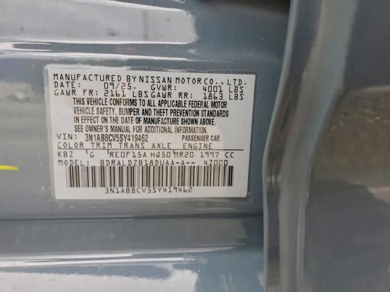 2025 NISSAN SENTRA SV  