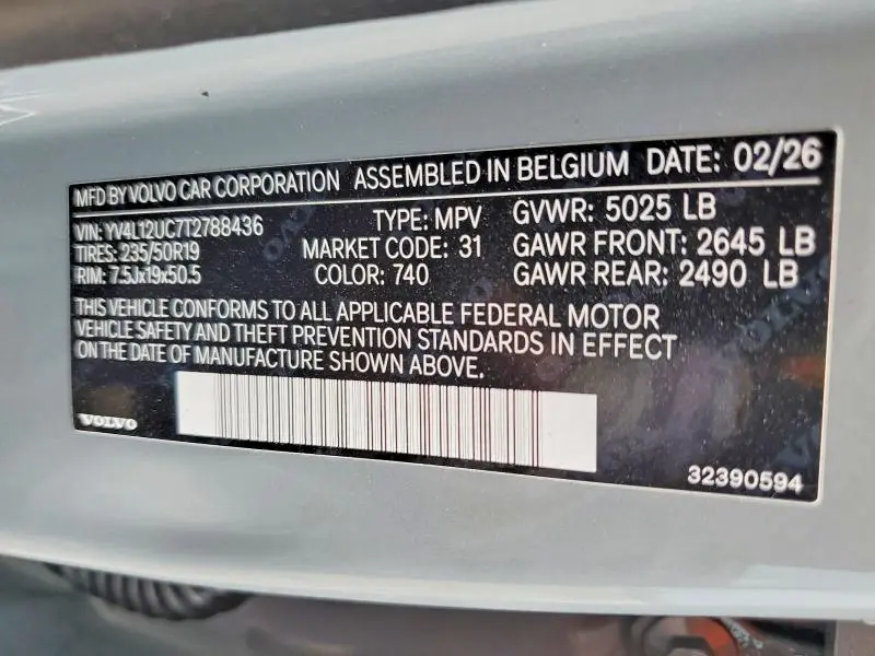 2026 VOLVO XC40 PLUS  