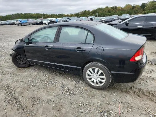 2011 HONDA CIVIC LX  
