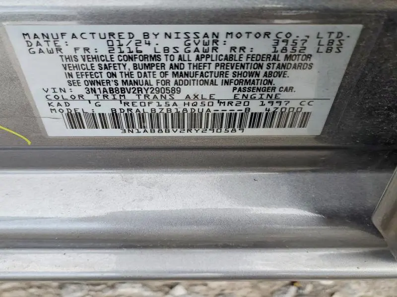 2024 NISSAN SENTRA S  