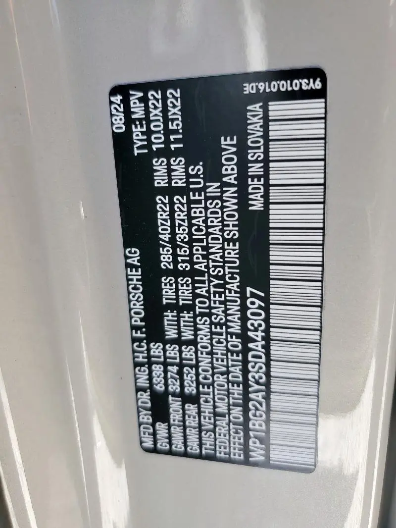 2025 PORSCHE CAYENNE GTS COUPE  