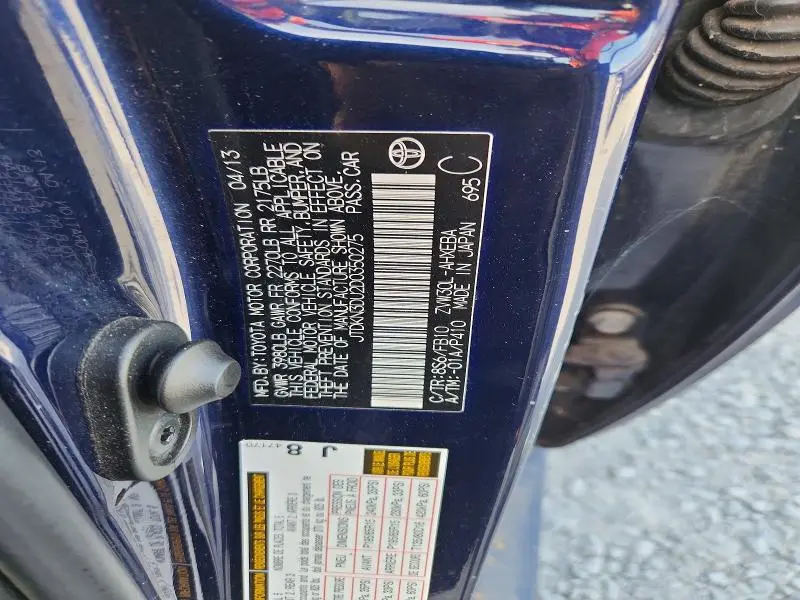 2013 TOYOTA PRIUS THREE  