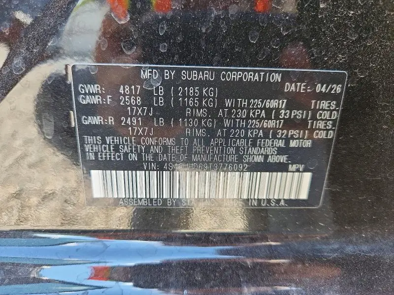 2026 SUBARU CROSSTREK PREMIUM  