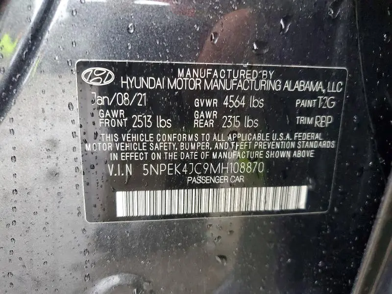 2021 HYUNDAI SONATA N LINE  