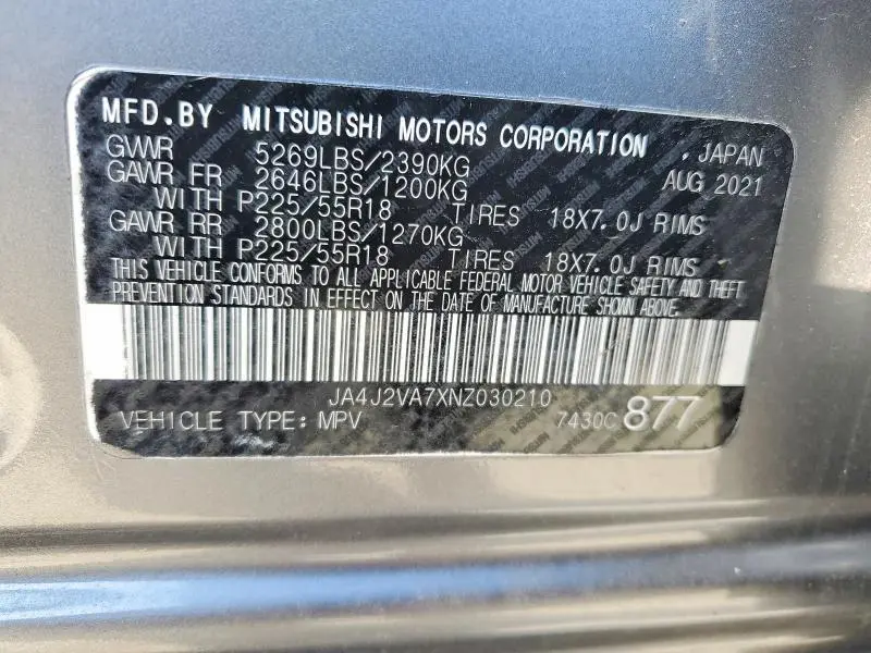 2022 MITSUBISHI OUTLANDER SEL  