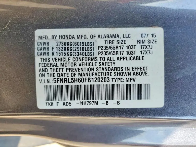 2015 HONDA ODYSSEY EXL  