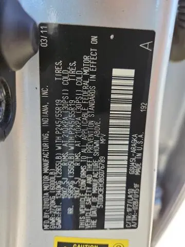 2011 TOYOTA HIGHLANDER LIMITED  