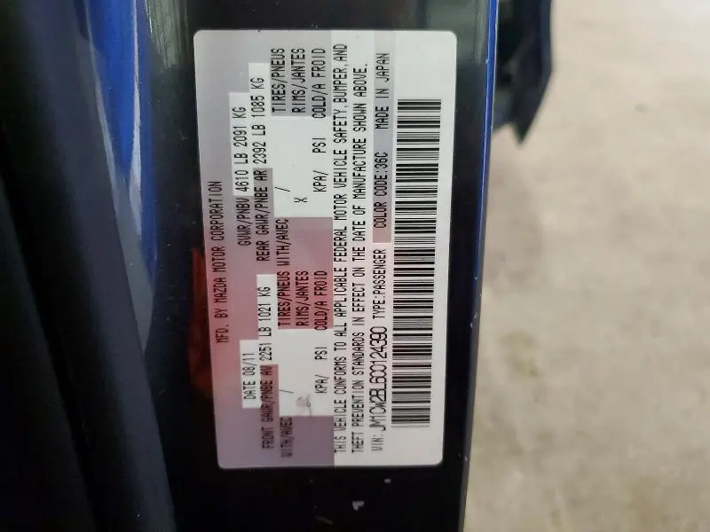 2012 MAZDA 5   