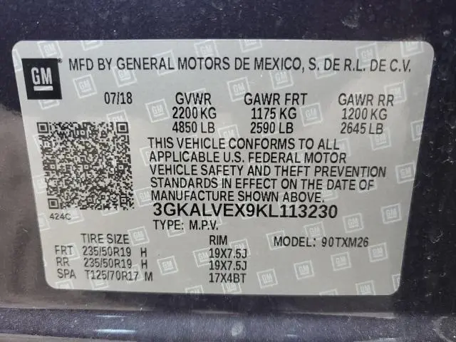 2019 GMC TERRAIN SLT  