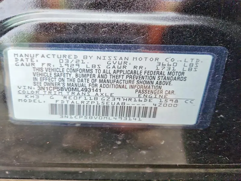 2021 NISSAN KICKS S  