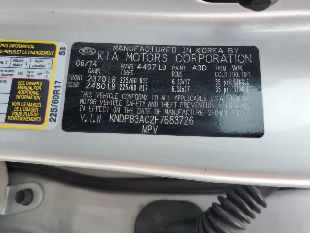 2015 KIA SPORTAGE LX  