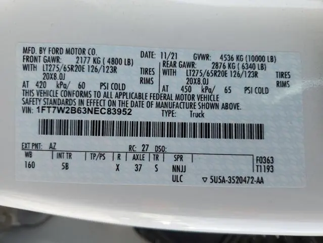 2022 FORD F250 SUPER DUTY  