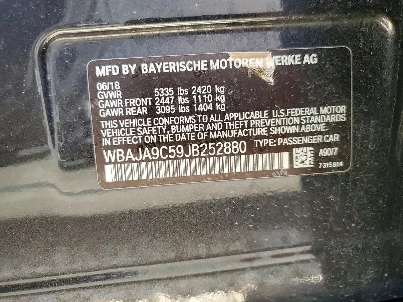 2018 BMW 530E   