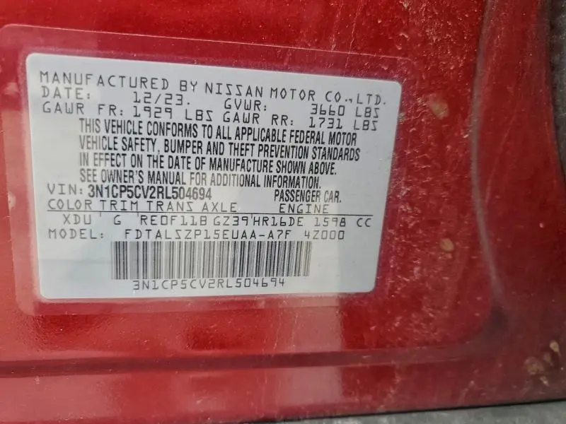 2024 NISSAN KICKS SV  