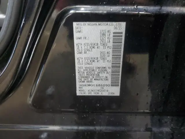 2015 NISSAN PATHFINDER S  