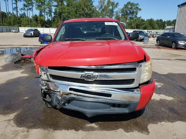 2010 CHEVROLET SILVERADO C1500 LT  