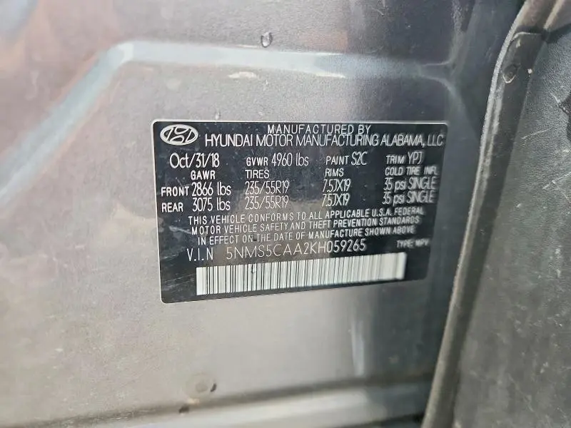 2019 HYUNDAI SANTA FE ULTIMATE 2.0T  