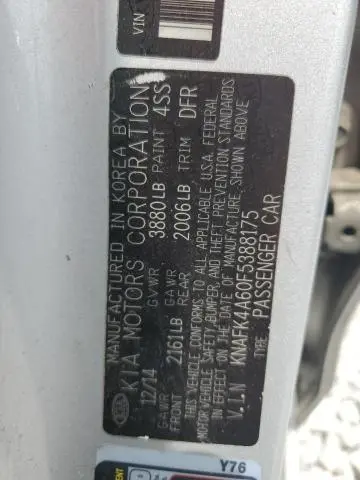 2015 KIA FORTE LX  