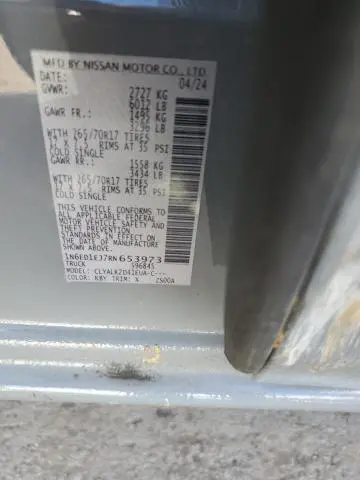 2024 NISSAN FRONTIER S