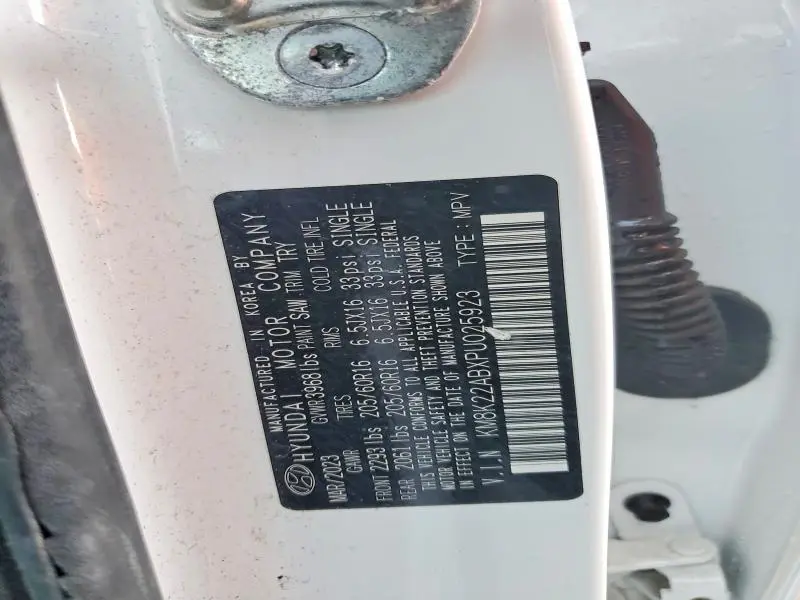 2023 HYUNDAI KONA SE  