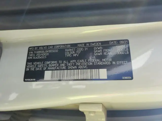 2022 VOLVO XC60 T8 RECHARGE INSCRIPTION  