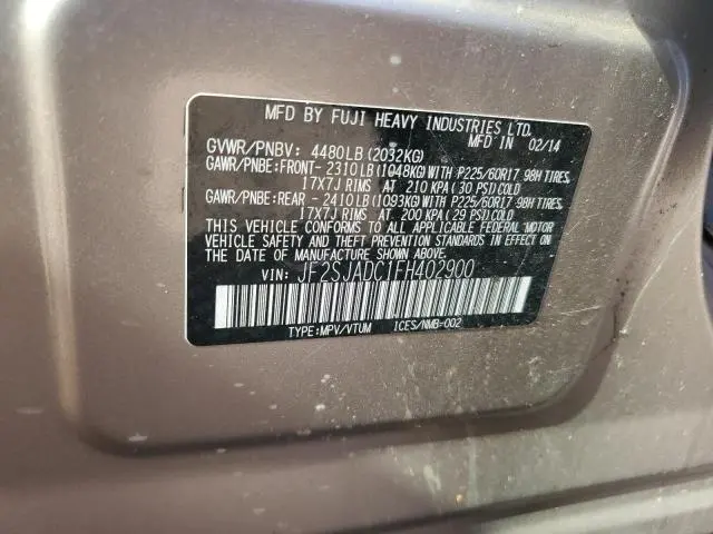 2015 SUBARU FORESTER 2.5I PREMIUM  