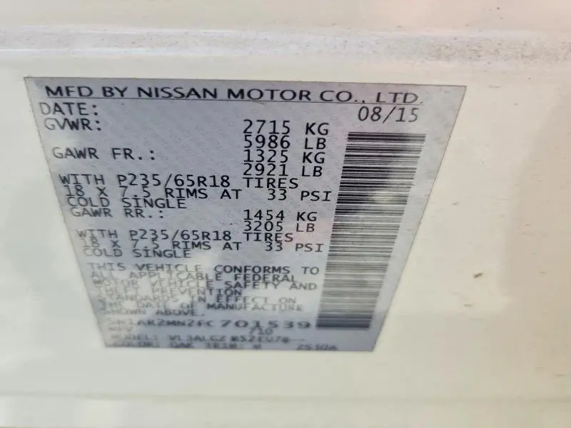 2015 NISSAN PATHFINDER SL  