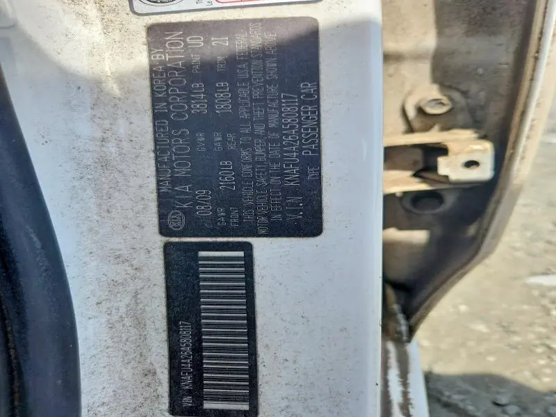2010 KIA FORTE EX  
