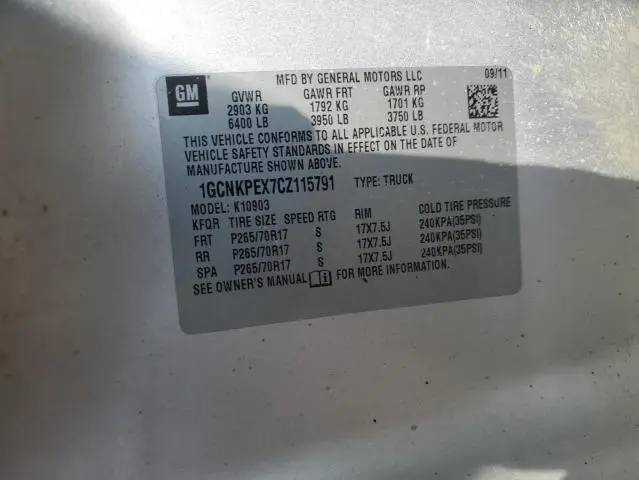 2012 CHEVROLET SILVERADO K1500  