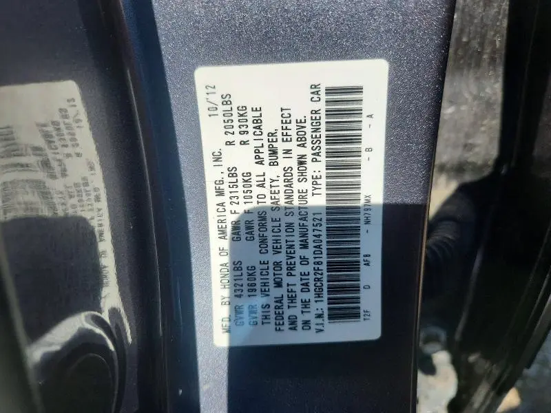 2013 HONDA ACCORD EXL  