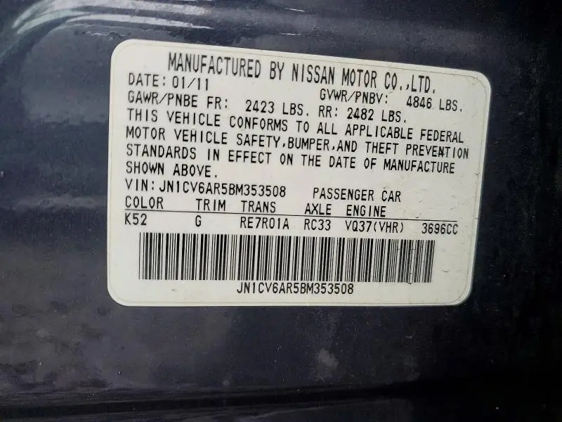 2011 INFINITI G37   