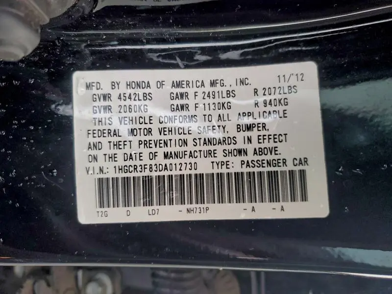 2013 HONDA ACCORD EXL  