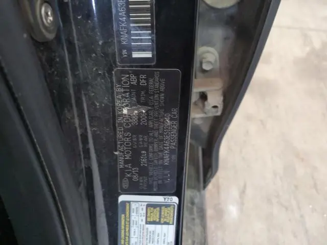 2014 KIA FORTE LX  