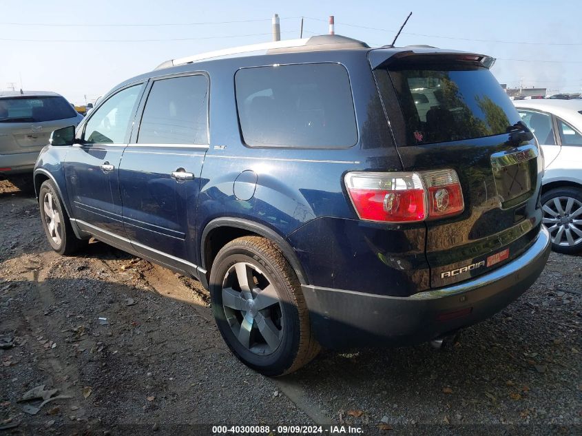 2012 GMC ACADIA SLT-1