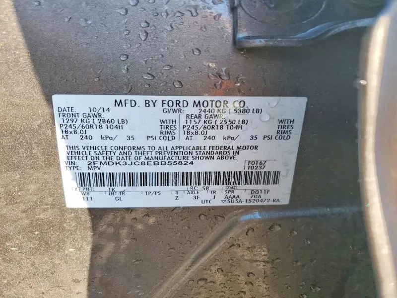 2014 FORD EDGE SEL  
