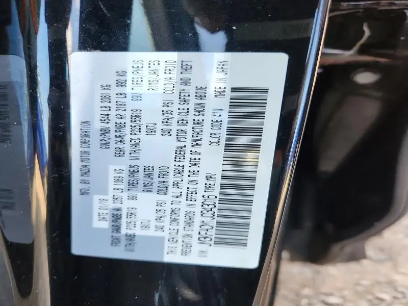 2018 MAZDA CX-5 TOURING  
