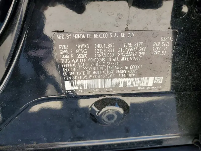 2016 HONDA HR-V EX  