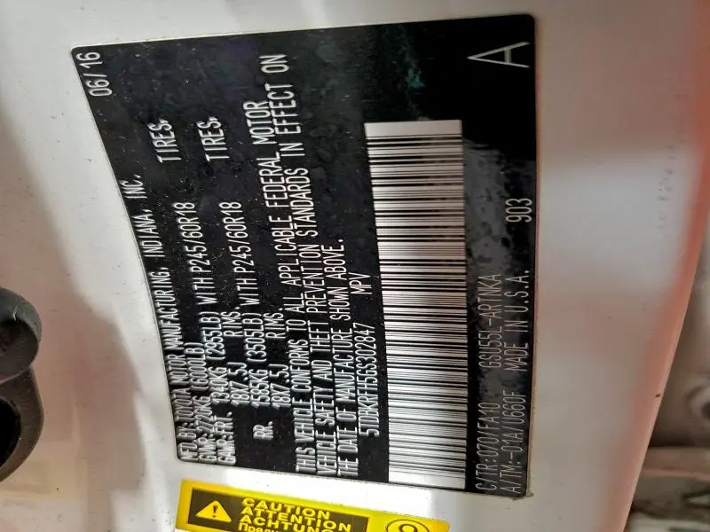 2016 TOYOTA HIGHLANDER LE  