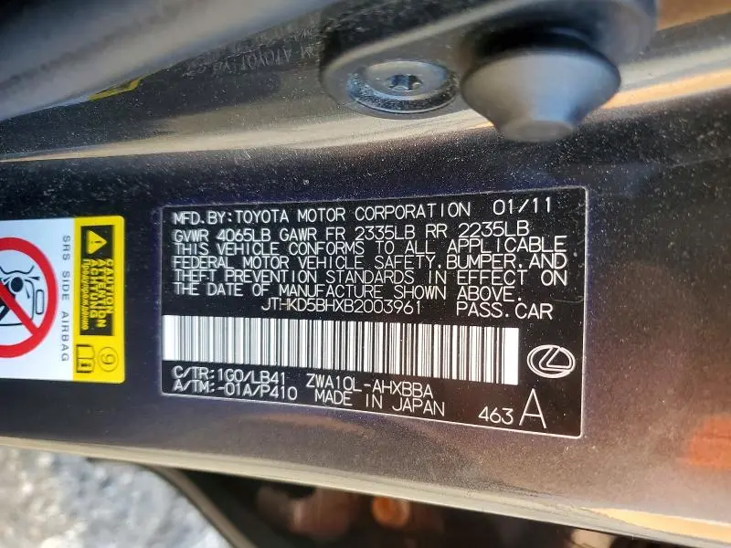 2011 LEXUS CT 200  