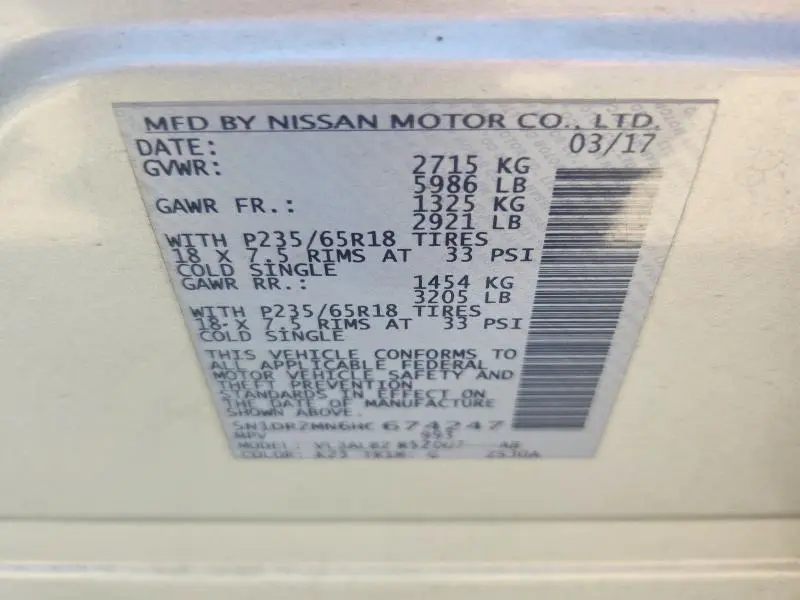 2017 NISSAN PATHFINDER S  