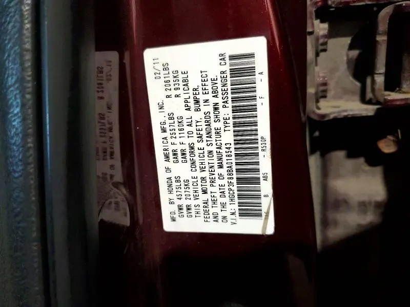 2011 HONDA ACCORD EXL  