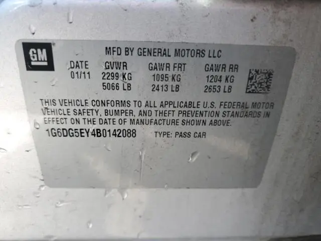 2011 CADILLAC CTS LUXURY COLLECTION  