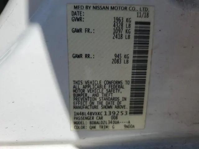 2019 NISSAN ALTIMA S  