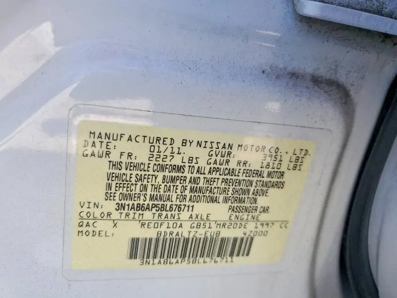 2011 NISSAN SENTRA 2.0  