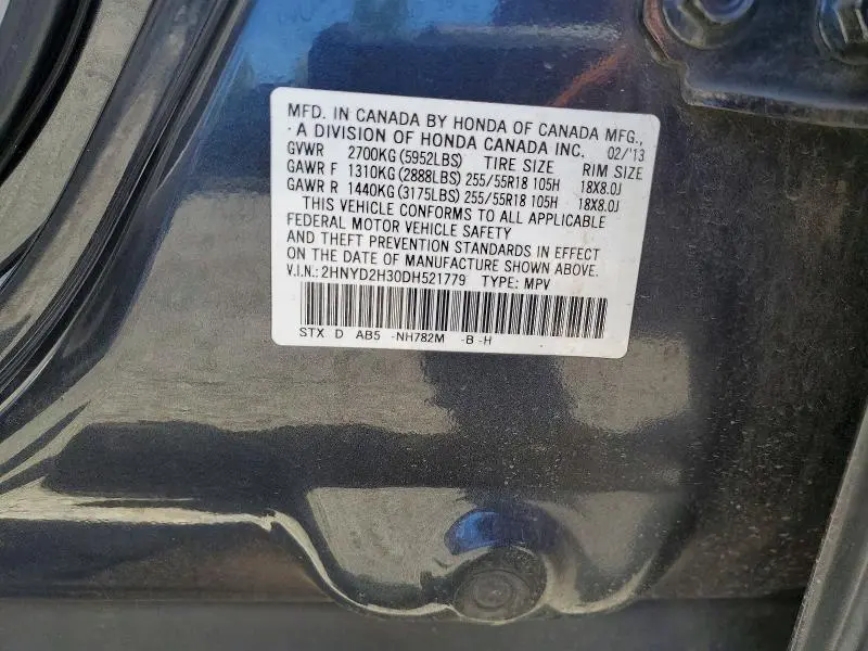 2013 ACURA MDX TECHNOLOGY  