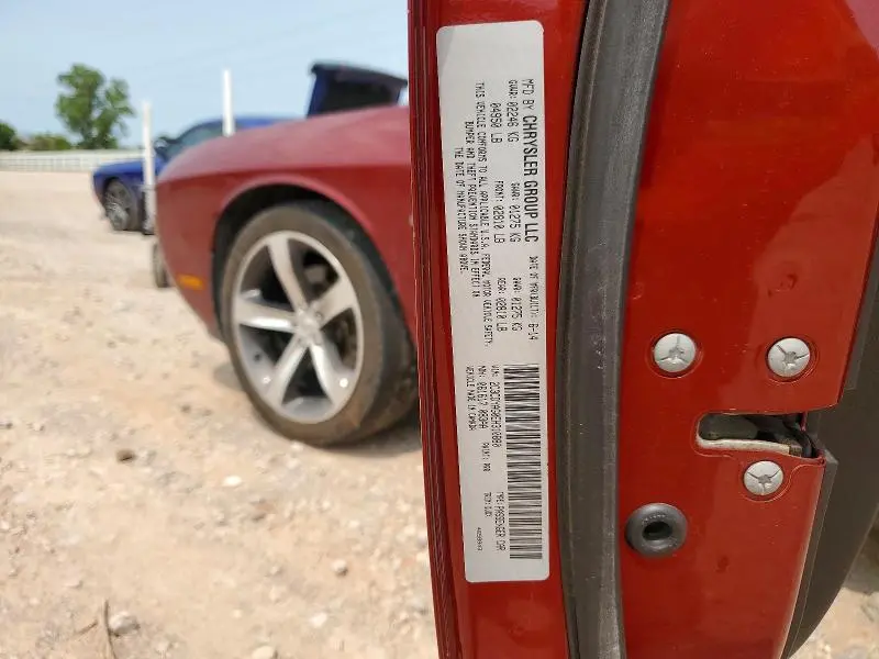2014 DODGE CHALLENGER SXT  
