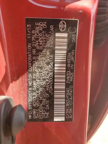 2014 TOYOTA PRIUS   