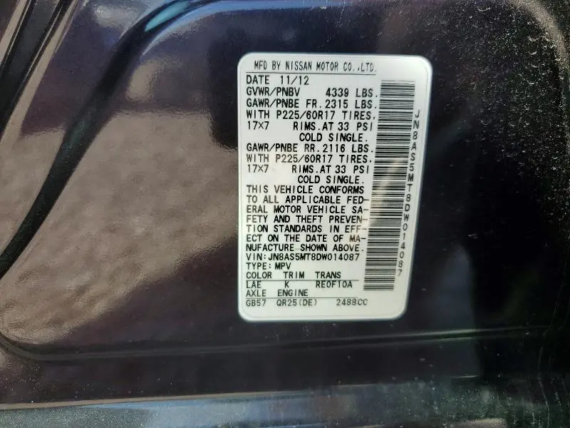2013 NISSAN ROGUE S  