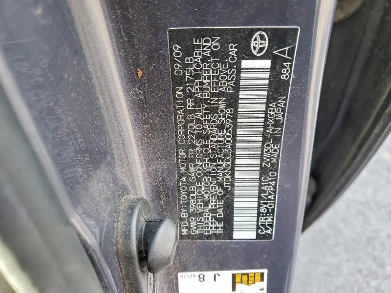 2010 TOYOTA PRIUS IV  